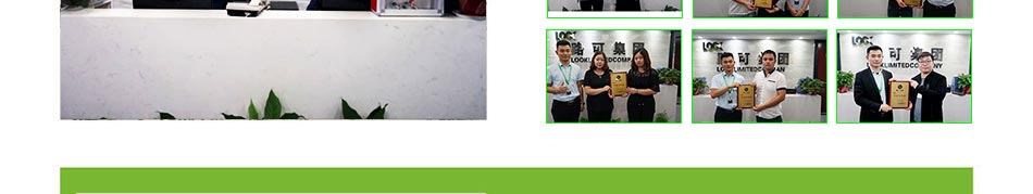 線上花甲加盟小生意回本快