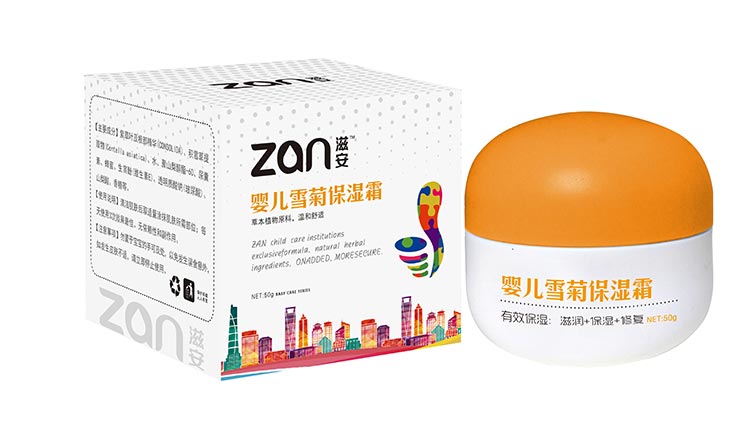 萌貝樹母嬰生活館