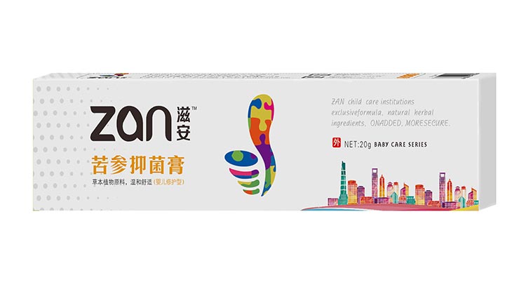 萌貝樹母嬰生活館