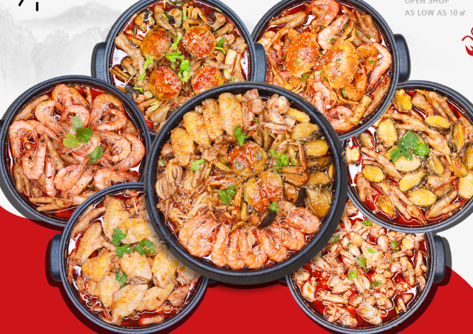 蟹小煲瓦罐菜 系列產品